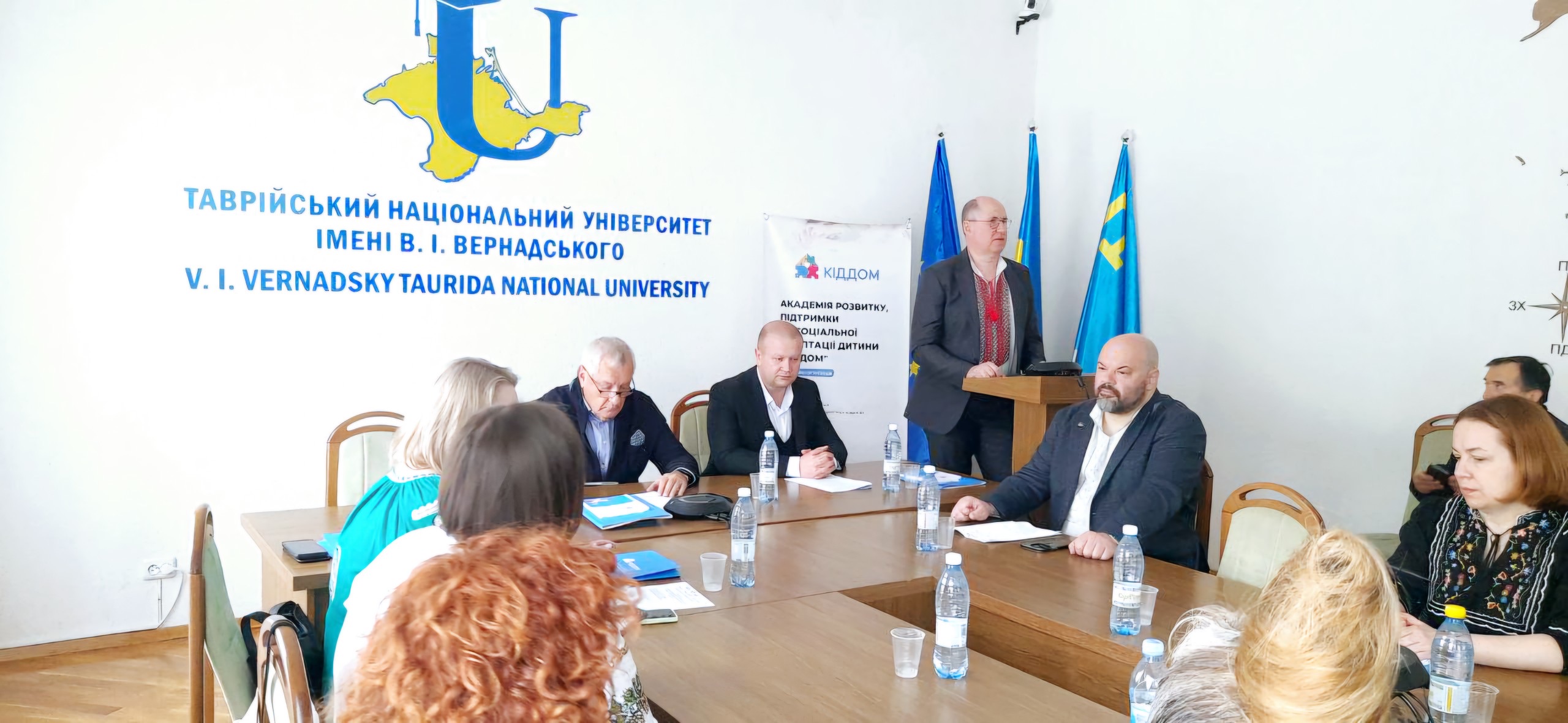 Результати та відеозапис науково-практичної конференції